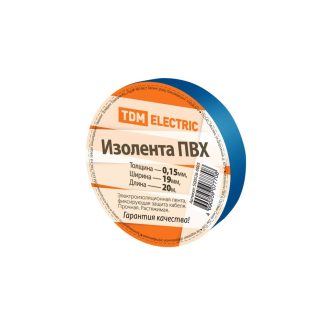 Изолента ПВХ 0,15х19мм Синяя 20метров TDM SQ0526-0005