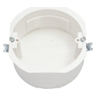 Коробка установочная 76х84х40мм белая, Bylectrica К-205