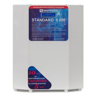 Стабилизатор напряжения (±7 В 100-205 В) Энерготех STANDARD 5000 LV