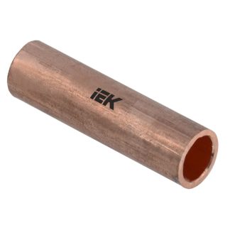 Гильза медная ГМ 25-7 ГОСТ 23469.3 IEK UGT11-025-07
