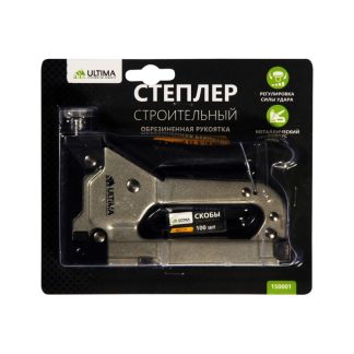Степлер мебельный Ultima металлический, регулируемый, обрезин. рукоятка, тип скобы 53, 6-14мм
