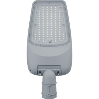 Светильник Navigator 80 160 NSF-PW7-80-5K-LED