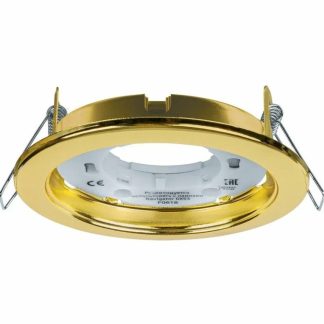 Светильник встраиваемый под лампу GX53/Gold (SB-Svet-Gold)