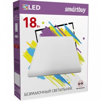 Светильник светодиодный безрамочный BDLS Smartbuy квадрат 18Вт/4000К (SBL-BDL-18-4K)