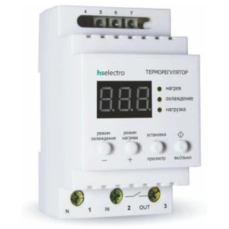 Терморегулятор «Универсальный» ТР32У2 на DIN-рейку (32А, 7,0 кВт) HS-Electro