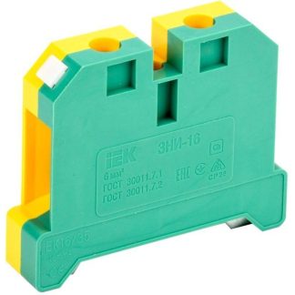 Зажим наборный ЗНИ-16PEN 16кв.мм (JXB-земля) IEK YZN20-016-K52
