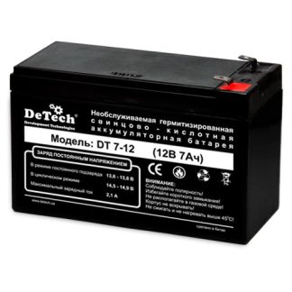 Аккумуляторная батарея для UPS DeTech DT 12В/7 Ач (150*65*95 мм)