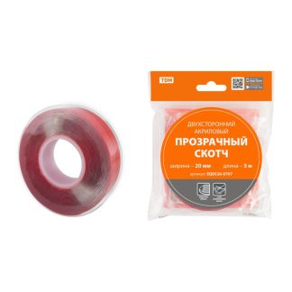 Двухсторонний акриловый прозрачный скотч ширина 20 мм длина 5 м TDM SQ0526-0707