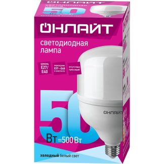 Лампа ОНЛАЙТ 82 904 OLL-T125-50-230-840-E27Е40 4000К