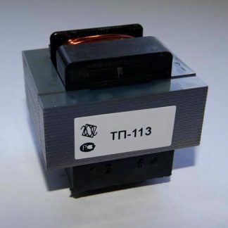 ТП-113-24в трансформатор напряжения, 220 В/24,0 В, 11 Вт