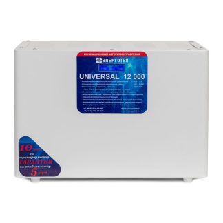 Стабилизатор напряжения (12000 HV ±3 В 175-290 В) Энерготех UNIVERSAL