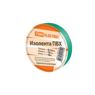 Изолента ПВХ 0,13*15мм Зеленая 10метров TDM SQ0526-0024