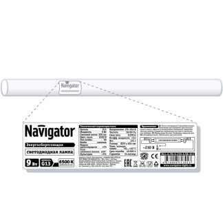 Лампа Navigator 71 301 NLL-G-T8-9-230-6.5K-G13 (аналог 18Вт. 600 мм)