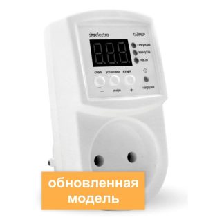 Таймер «Разовый» (таймер обратного отсчета) Т-10р в розетку, (1,5 кВт) HS-Electro значение: 1 — 999