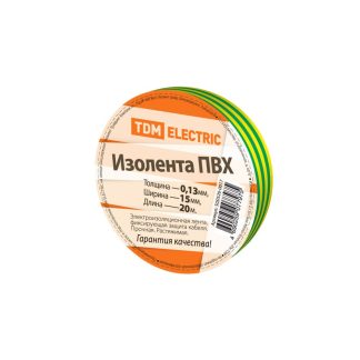 Изолента ПВХ 0,13*15мм Желто-Зеленая 20метров TDM SQ0526-0017