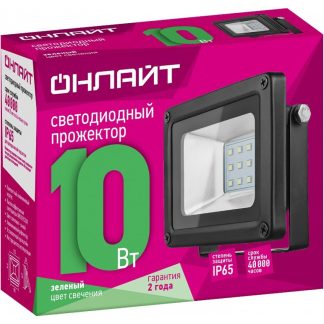 С/д прожектор ОНЛАЙТ 61 145 OFL-10-GREEN-BL-IP65-LED