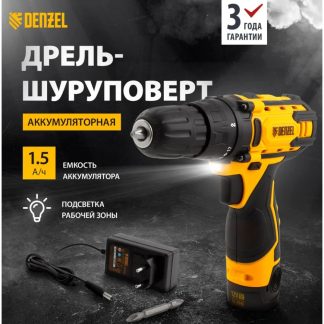 Дрель-шуруповерт аккумуляторная CDL-12CB, Li-Ion, 12 В, 1 акк. Denzel 26102
