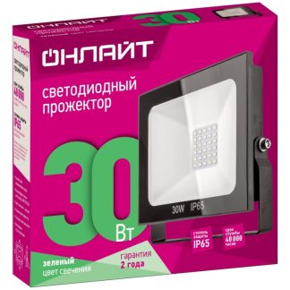 С/д прожектор ОНЛАЙТ 61 178 OFL-30-GREEN-BL-IP65-LED