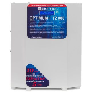 Стабилизатор напряжения (12000 ±10 В 125-260 В) Энерготех OPTIMUM