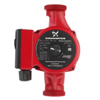 Насос циркуляционный Grundfos UPS 25-60 180 с гайками