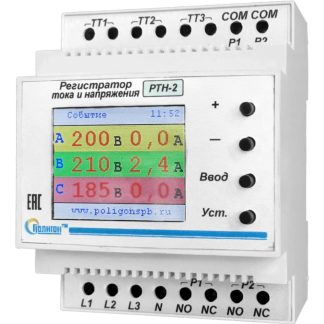 РЕГИСТРАТОР ТОКА И НАПРЯЖЕНИЯ РТН-2