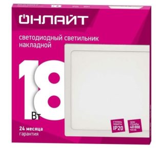 Светильник ОНЛАЙТ 90 158 OLP-SW1-18W-4K-WH-LED(220×220)