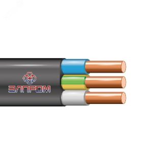Кабель ВВГ-П нг(А)LS 3х1,5 0.66кВ (бухта) Элпром