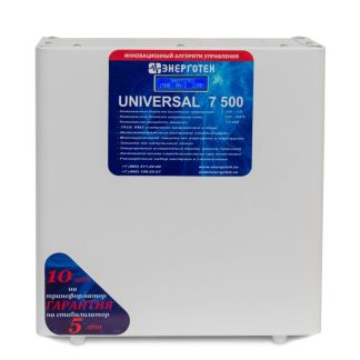 Стабилизатор напряжения (7500 HV ±3 В 175-290 В) Энерготех UNIVERSAL