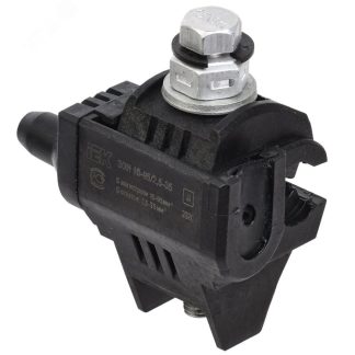 Зажим ответвительный ЗОИ 16-95/2.5-35 UZA-11-D02-D35 IEK