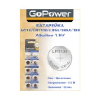Элемент питания GoPower G10/LR1130/LR54/389A/189 BL10 Alkaline 1,5V