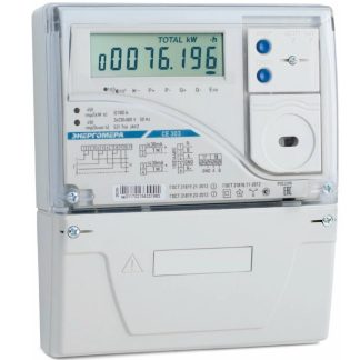 Счетчик CE303 S31 543 JАVZ 3ф 5-10А класс точн. 0.5S/0.5 многотариф. Энергомера 101004003011793
