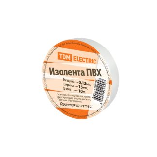 Изолента ПВХ 0,13*15мм Белая 10метров TDM SQ0526-0021