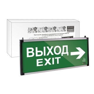 Светильник аварийный эвакуацион.светодиод.ССА-02,1,5 ч,двуст.,ВЫХОД-EXIT стрелка,Народн.SQ0349-0010