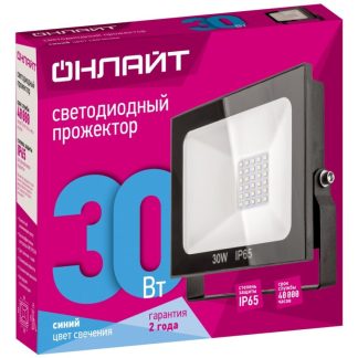 С/д прожектор ОНЛАЙТ 61 179 OFL-30-BLUE-BL-IP65-LED
