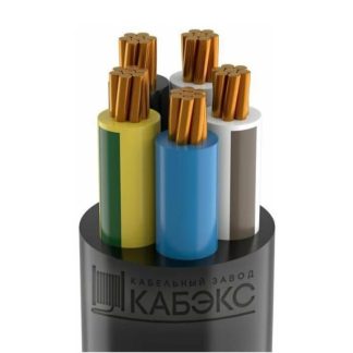Кабель ВВГнг(А)-LS 5х35 МК (N PE) 0.66кВ (м) Кабэкс ТХМ00131648