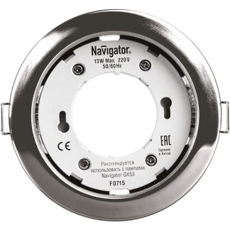 Светильник Navigator 71 279 NGX-R1-003-GX53 (Хром)