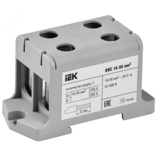 Клемма вводная силовая КВС 16-95мм2 2х-рядная серая IEK YZN13-095-K03