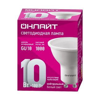 Лампа ОНЛАЙТ 90 034 OLL-PAR16-10-230-4K-GU10