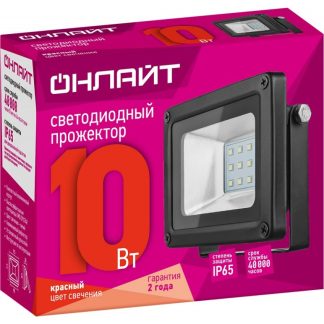 С/д прожектор ОНЛАЙТ 61 144 OFL-10-RED-BL-IP65-LED