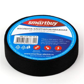 Изолента хлопчатобумажная Smartbuy, 0.25х19мм, 10 метров, черная (SBE-CCT-19-10-b)
