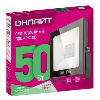С/д прожектор ОНЛАЙТ 61 181 OFL-50-GREEN-BL-IP65-LED