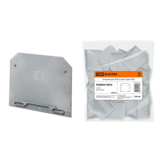 Заглушка для ЗНИ-2,5мм2 серая TDM SQ0803-0035