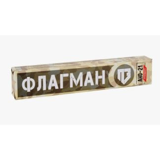 Электроды Флагман Стандарт АНО-21 d’3,0мм (1кг)