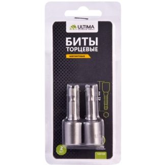 Биты с торцевыми головками Ultima 8×45мм (2шт)